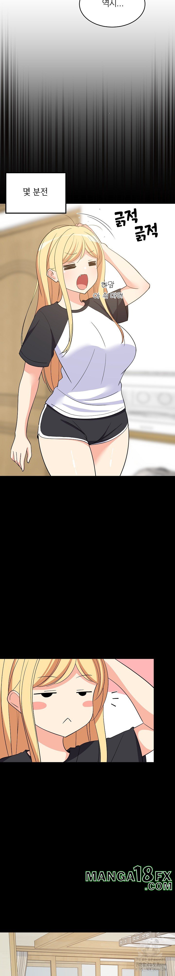 College Grades Skyrocketing Raw - Chapter 35 [photo 19] - MangaPorn