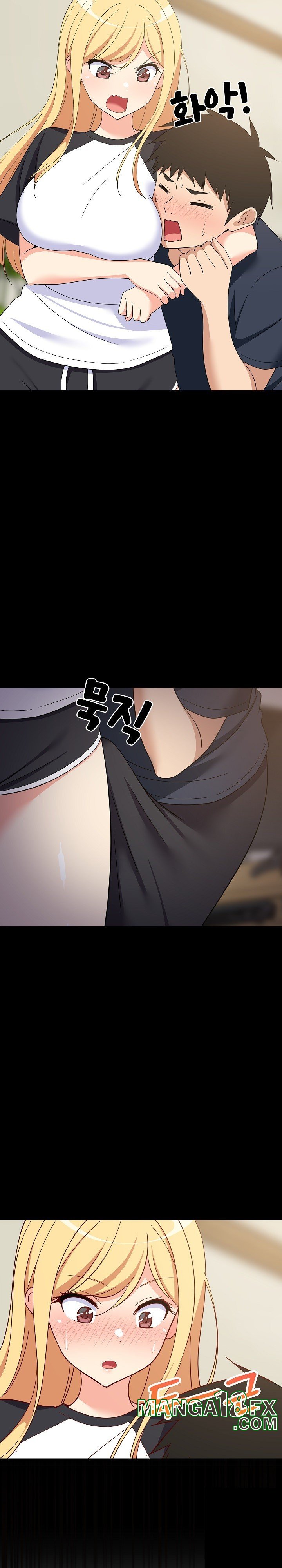 College Grades Skyrocketing Raw - Chapter 35 [photo 25] - MangaPorn