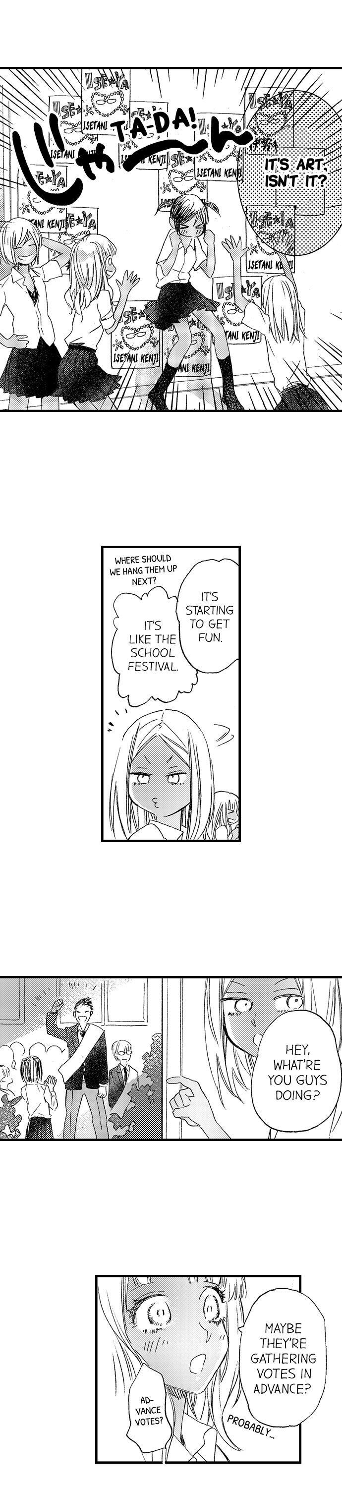 A Tanned Hottie Like You Can’t Be a Virgin - Chapter 31 [photo 11] - MangaPorn