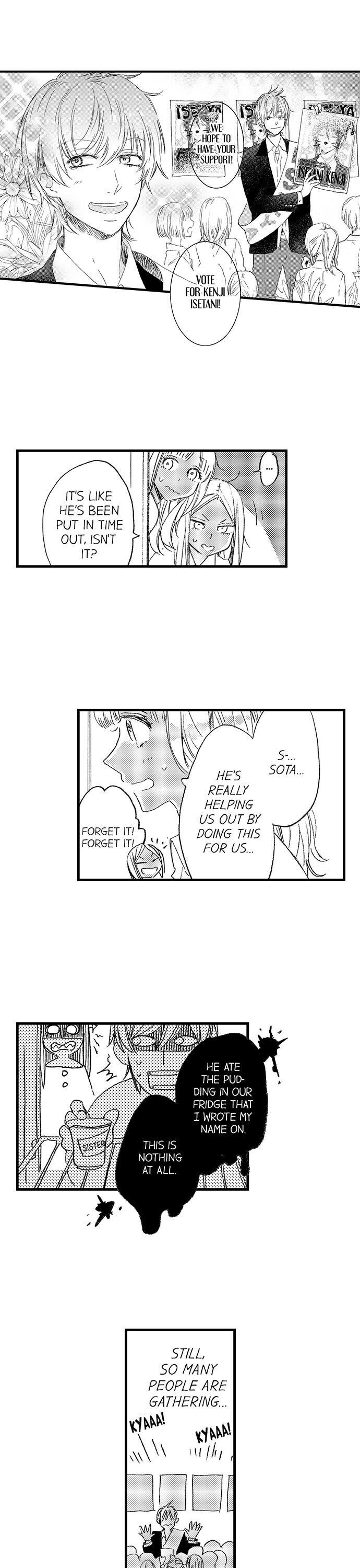 A Tanned Hottie Like You Can’t Be a Virgin - Chapter 31 [photo 13] - MangaPorn