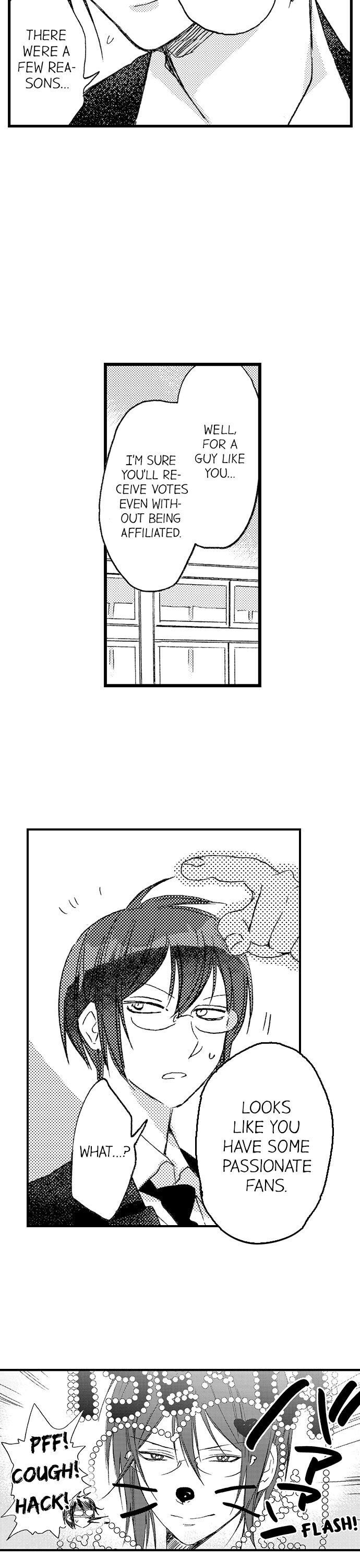 A Tanned Hottie Like You Can’t Be a Virgin - Chapter 31 [photo 3] - MangaPorn