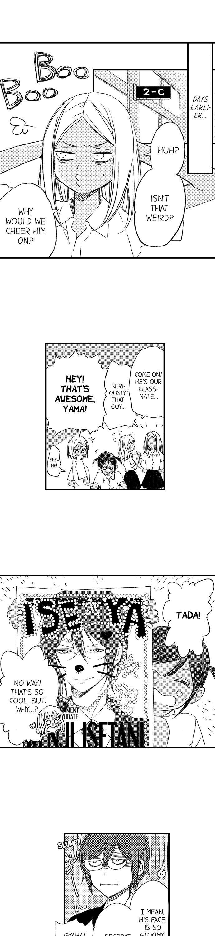 A Tanned Hottie Like You Can’t Be a Virgin - Chapter 31 [photo 5] - MangaPorn