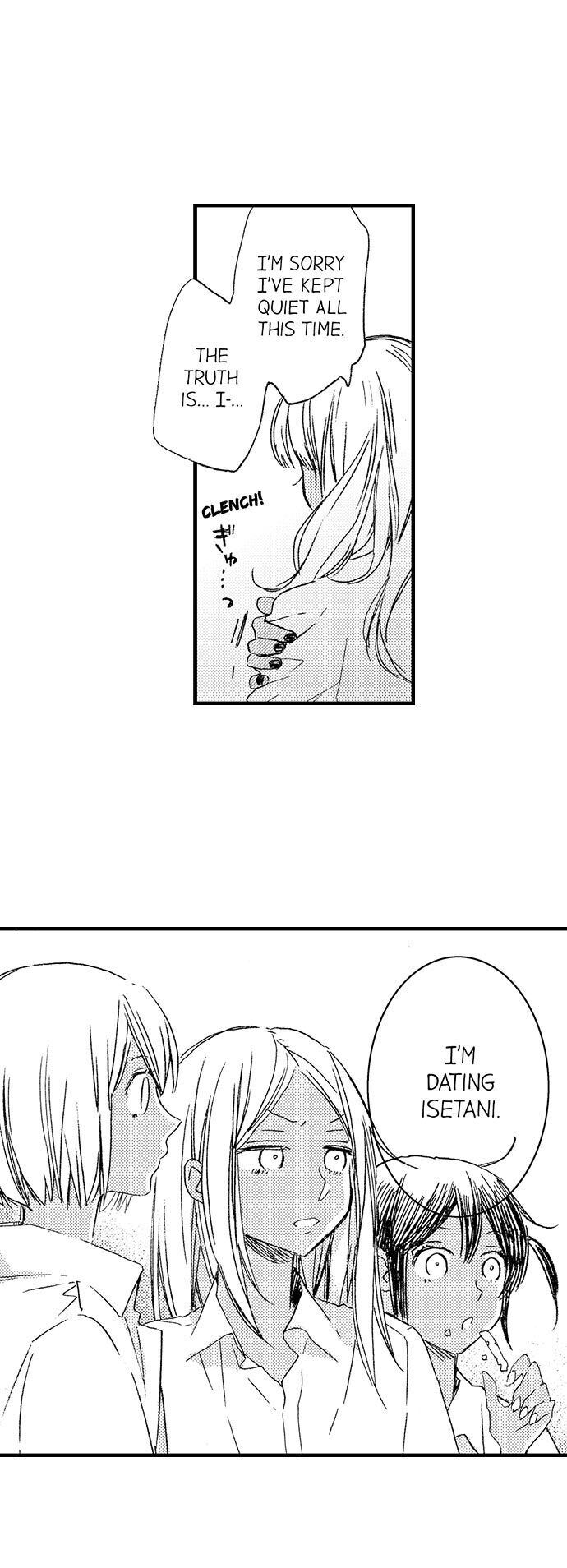 A Tanned Hottie Like You Can’t Be a Virgin - Chapter 31 [photo 8] - MangaPorn