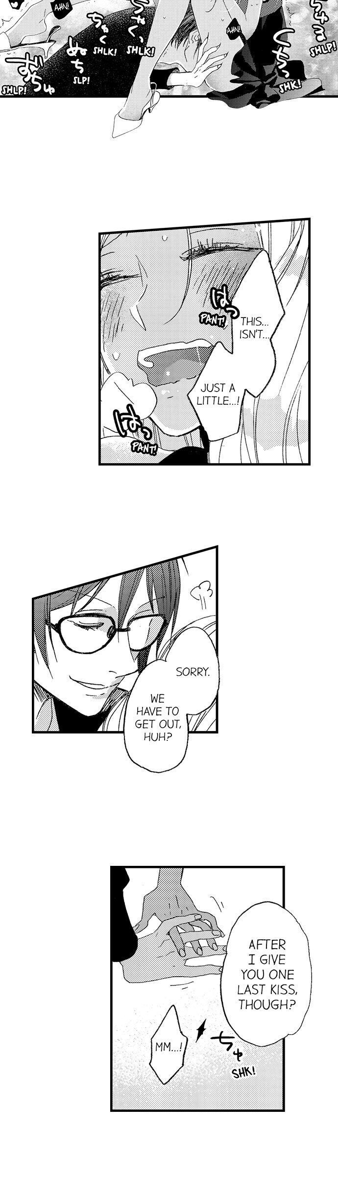 A Tanned Hottie Like You Can’t Be a Virgin - Chapter 32 [photo 13] - MangaPorn