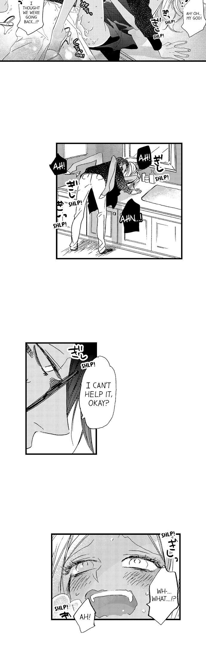 A Tanned Hottie Like You Can’t Be a Virgin - Chapter 32 [photo 15] - MangaPorn