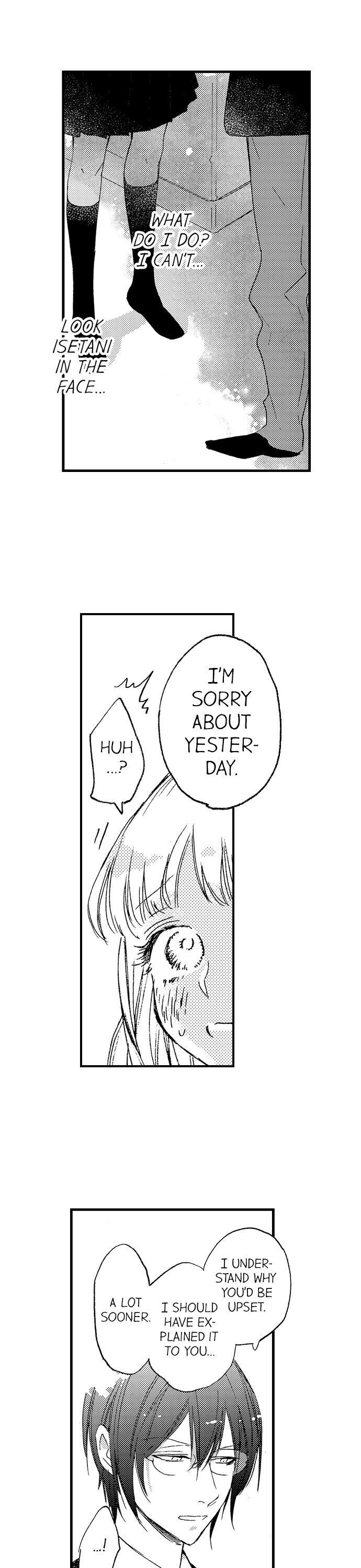 A Tanned Hottie Like You Can’t Be a Virgin - Chapter 34 [photo 6] - MangaPorn