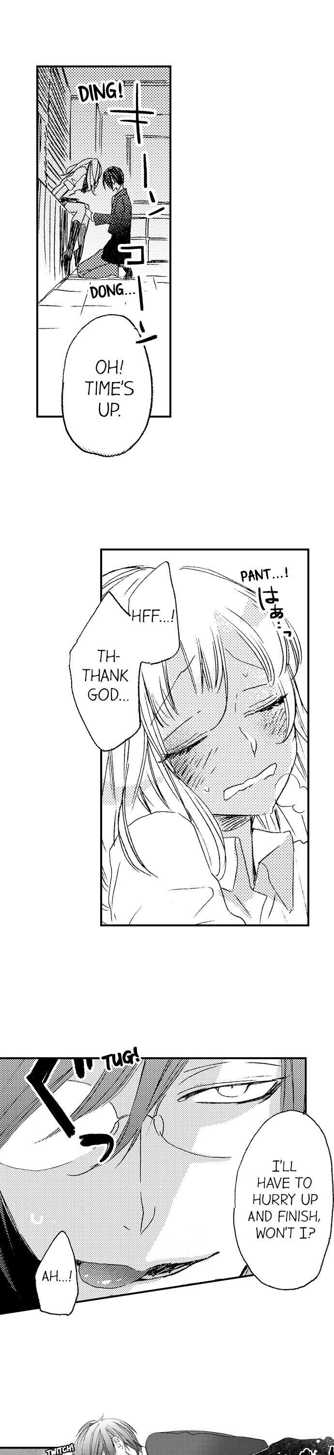 A Tanned Hottie Like You Can’t Be a Virgin - Chapter 35 [photo 1] - MangaPorn