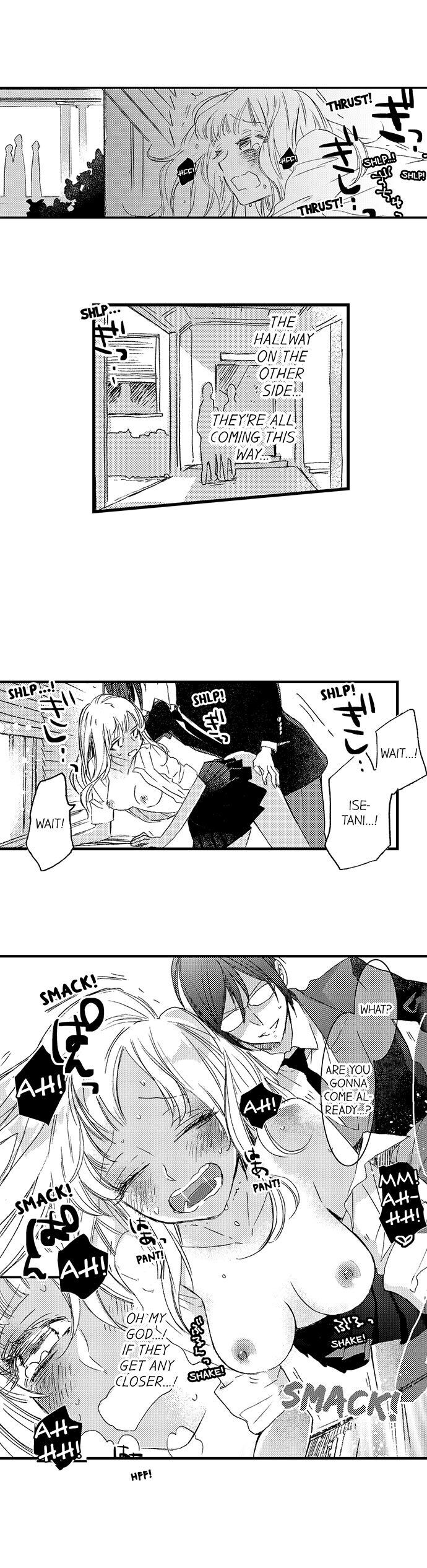 A Tanned Hottie Like You Can’t Be a Virgin - Chapter 35 [photo 3] - MangaPorn