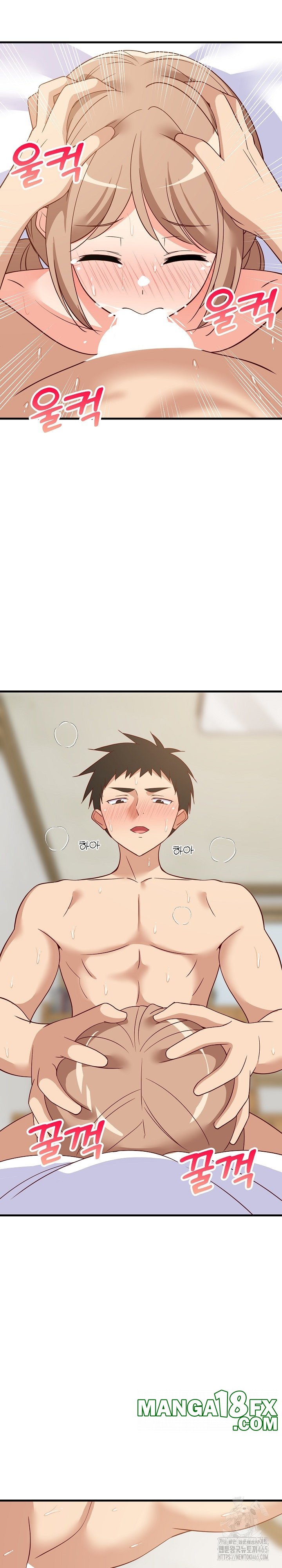 College Grades Skyrocketing Raw - Chapter 36 [photo 16] - MangaPorn