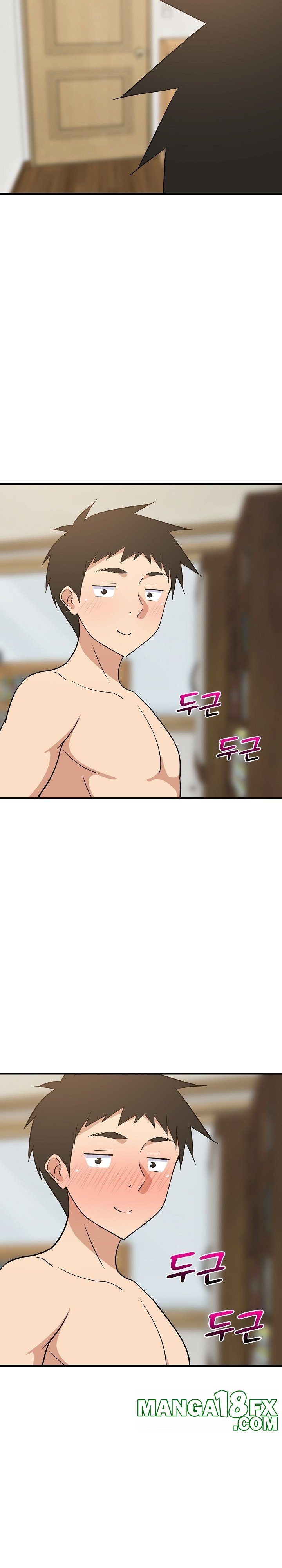 College Grades Skyrocketing Raw - Chapter 36 [photo 29] - MangaPorn