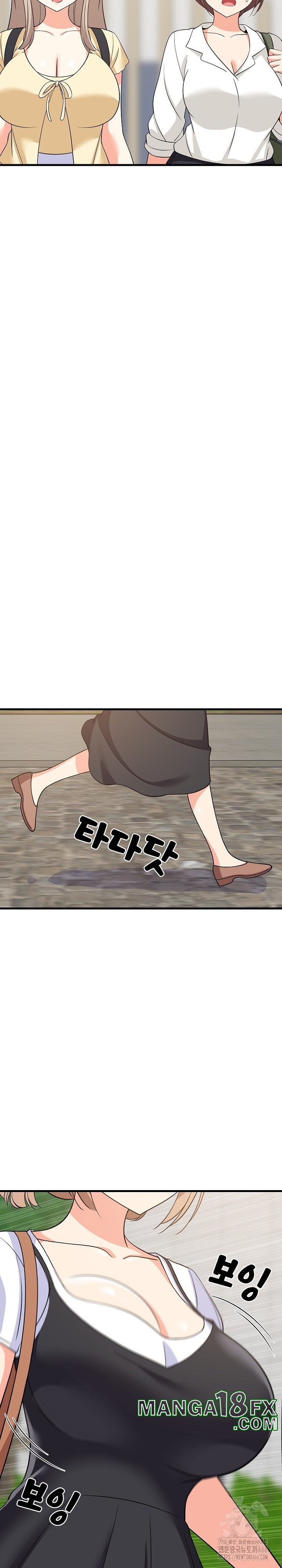 College Grades Skyrocketing Raw - Chapter 38 [photo 20] - MangaPorn