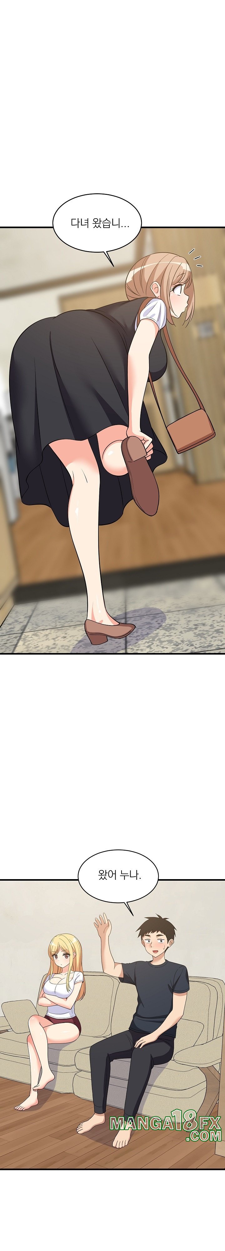 College Grades Skyrocketing Raw - Chapter 38 [photo 26] - MangaPorn