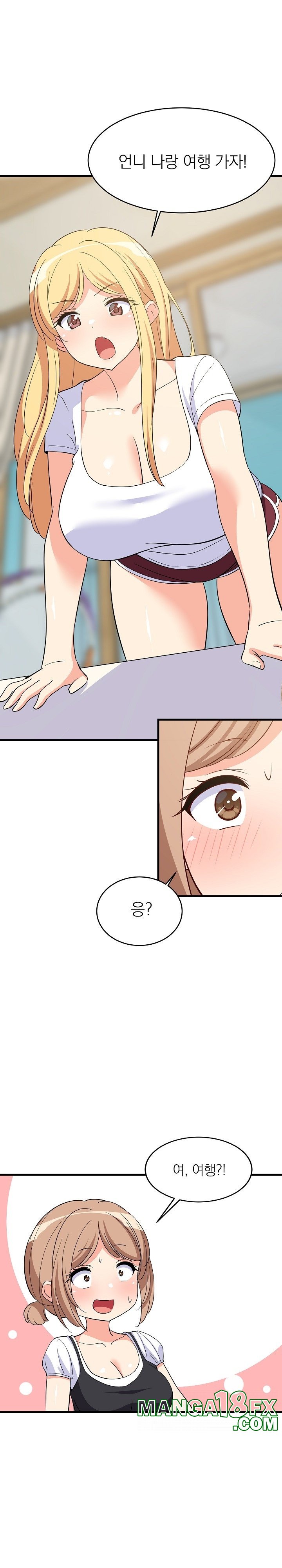 College Grades Skyrocketing Raw - Chapter 39 [photo 8] - MangaPorn