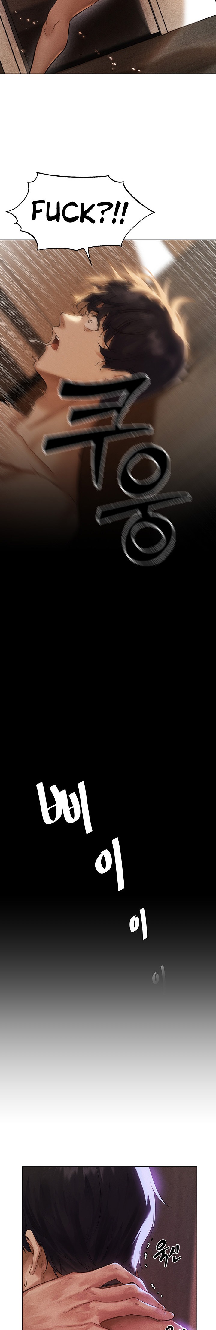 MILF Hunting In Another World - Chapter 1 [photo 20] - MangaPorn