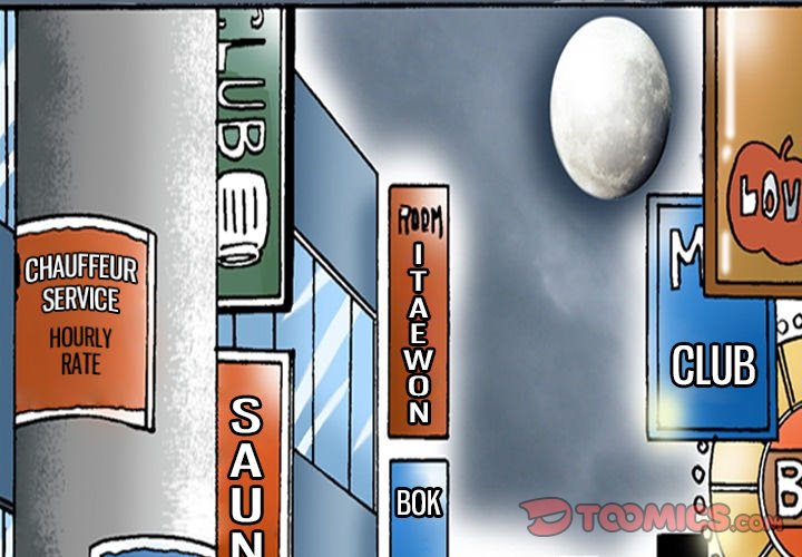 Campfire Stories - Chapter 23 [photo 1] - MangaPorn