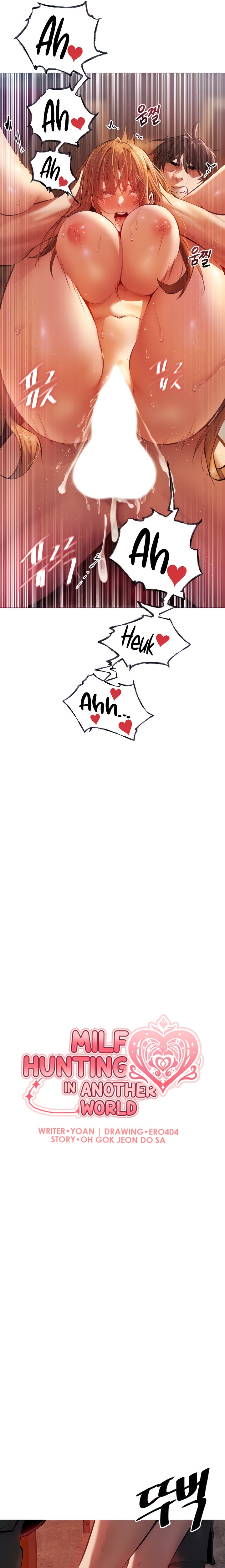 MILF Hunting In Another World - Chapter 4 [photo 7] - MangaPorn