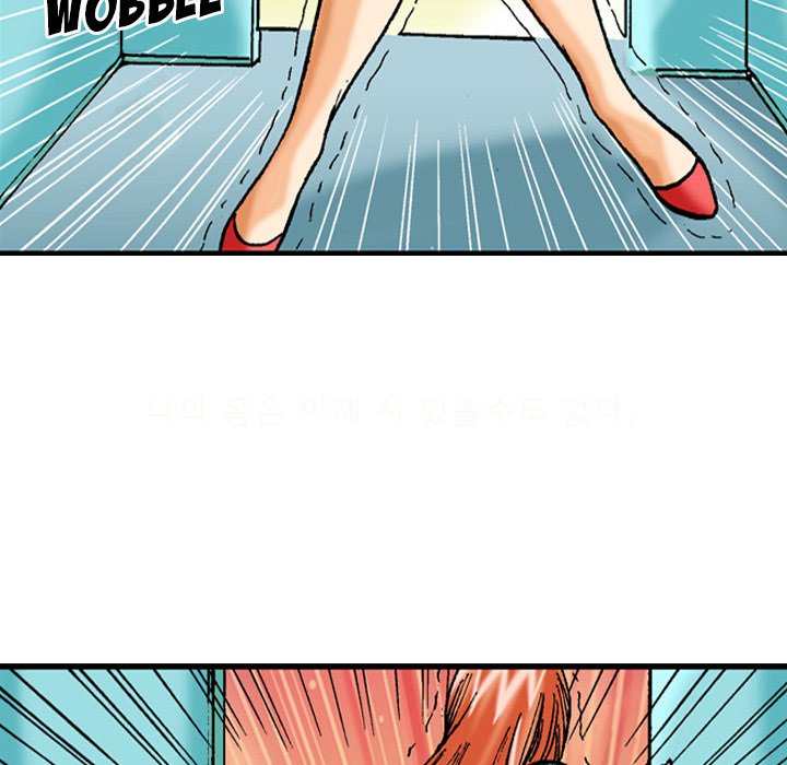 Campfire Stories - Chapter 38 [photo 35] - MangaPorn