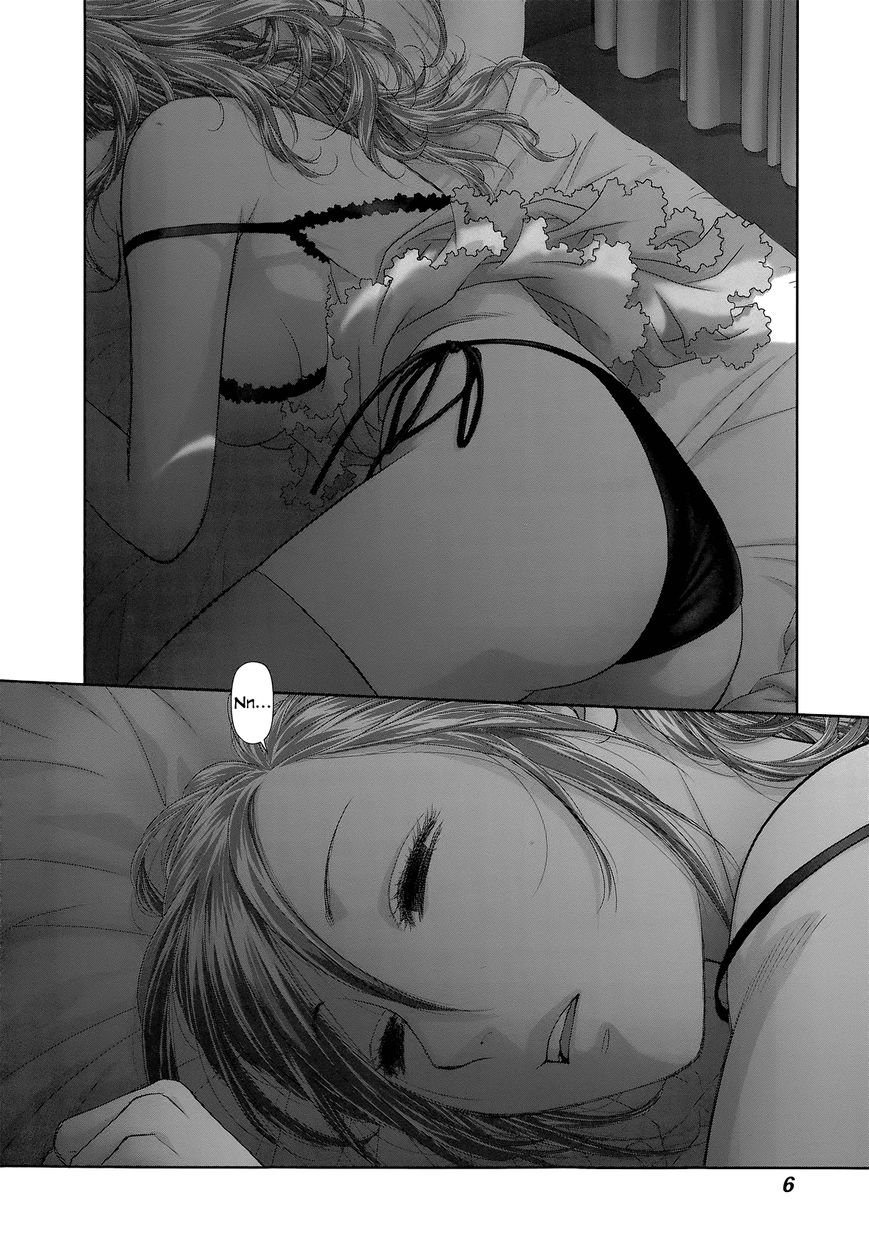 Saikin Kono Sekai wa Watashi dake no Mono ni Narimashita…… - Chapter 1 [photo 10] - MangaPorn