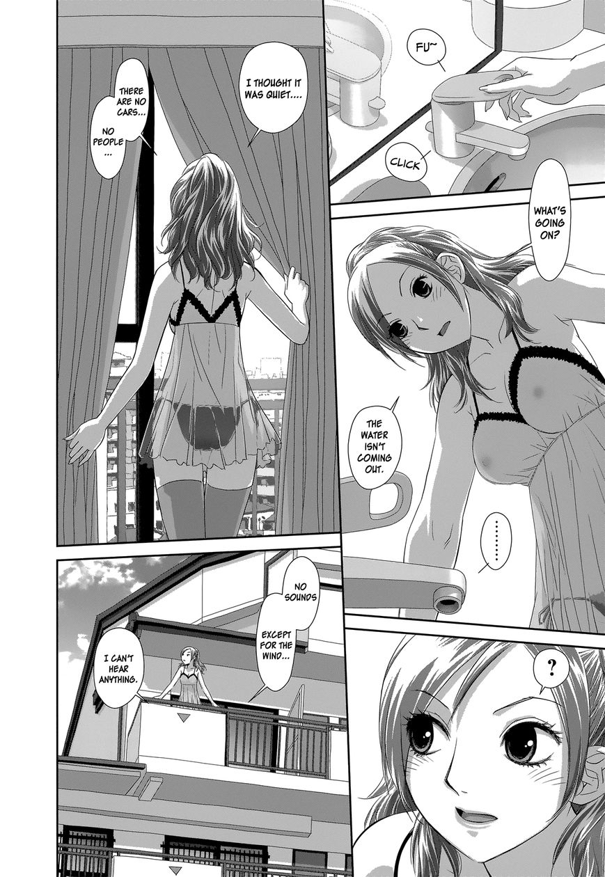 Saikin Kono Sekai wa Watashi dake no Mono ni Narimashita…… - Chapter 1 [photo 12] - MangaPorn