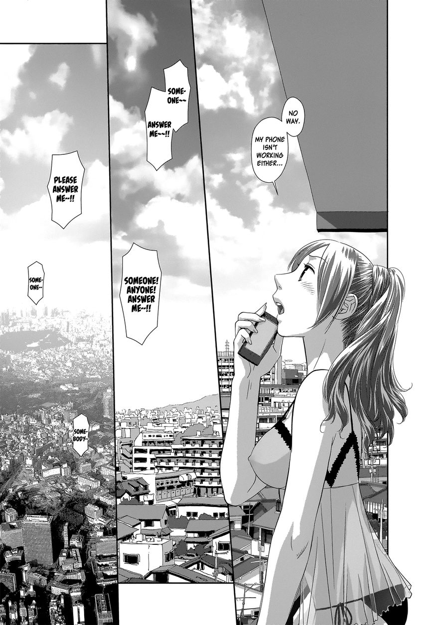 Saikin Kono Sekai wa Watashi dake no Mono ni Narimashita…… - Chapter 1 [photo 13] - MangaPorn