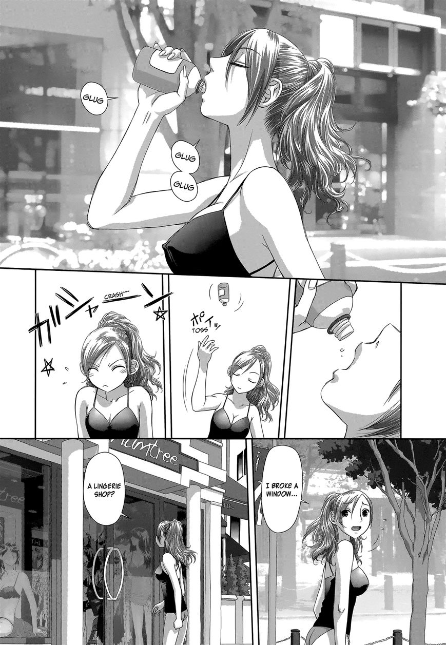 Saikin Kono Sekai wa Watashi dake no Mono ni Narimashita…… - Chapter 1 [photo 19] - MangaPorn