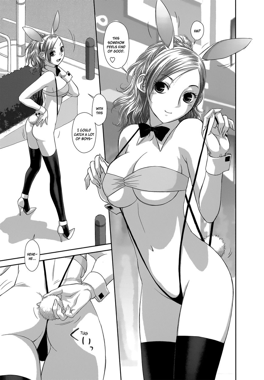 Saikin Kono Sekai wa Watashi dake no Mono ni Narimashita…… - Chapter 1 [photo 21] - MangaPorn