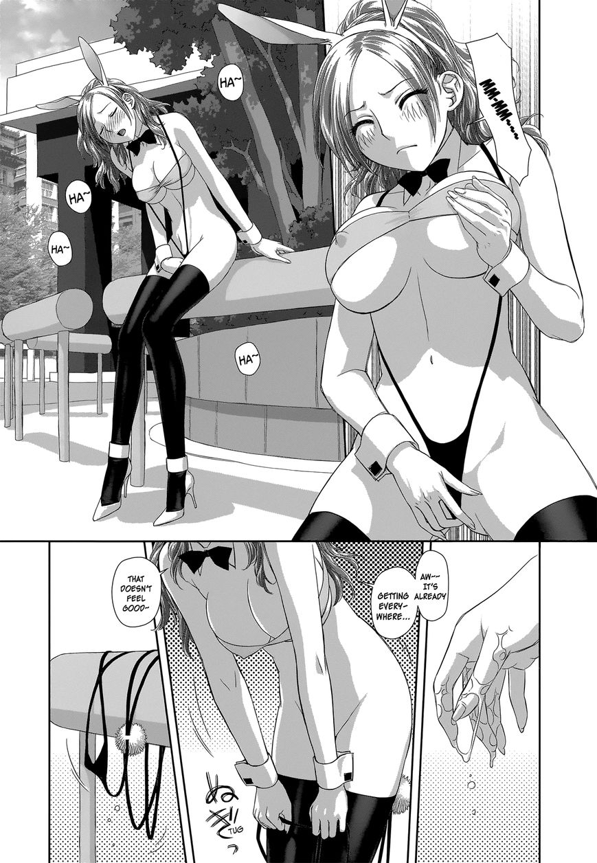 Saikin Kono Sekai wa Watashi dake no Mono ni Narimashita…… - Chapter 1 [photo 27] - MangaPorn