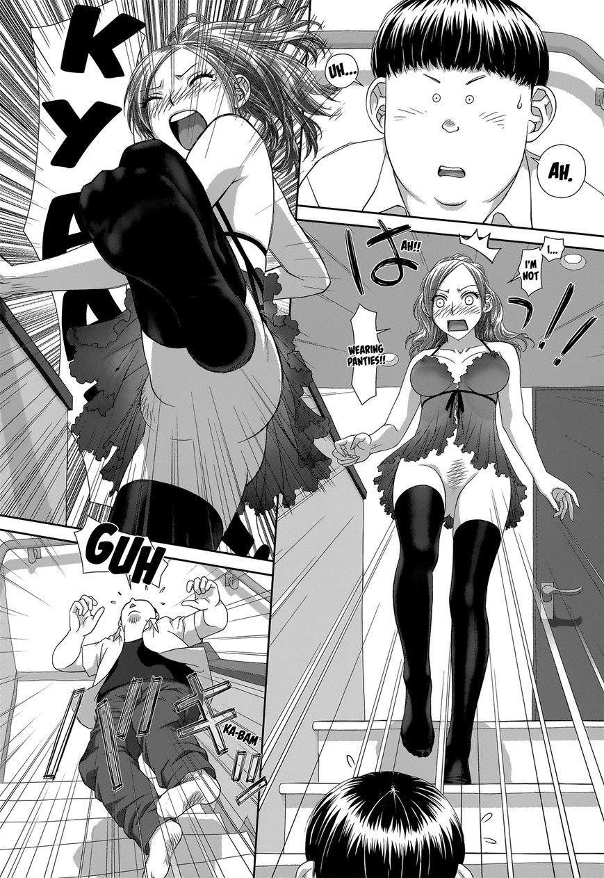 Saikin Kono Sekai wa Watashi dake no Mono ni Narimashita…… - Chapter 1 [photo 40] - MangaPorn