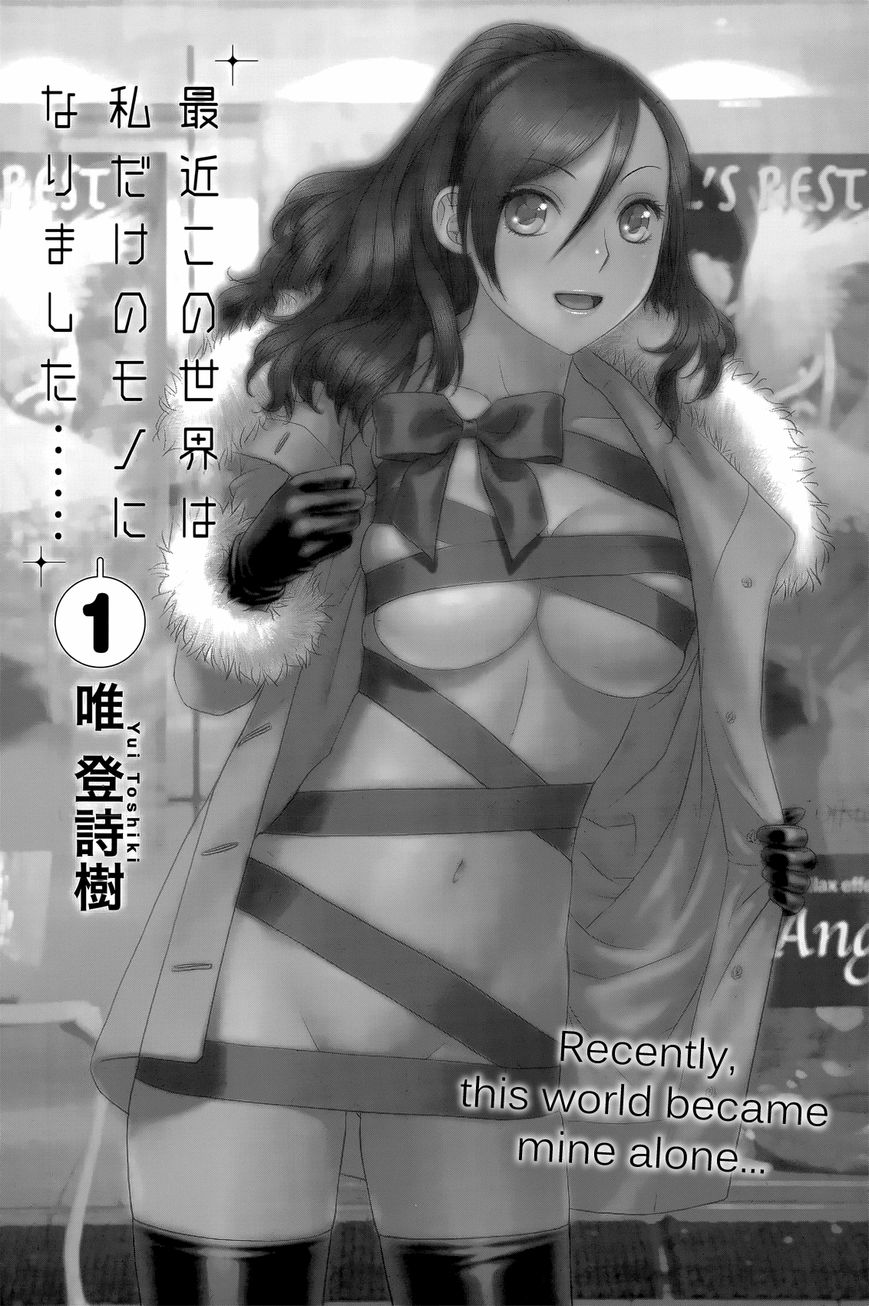 Saikin Kono Sekai wa Watashi dake no Mono ni Narimashita…… - Chapter 1 [photo 6] - MangaPorn