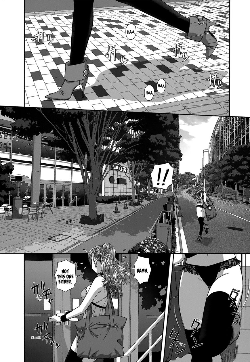 Saikin Kono Sekai wa Watashi dake no Mono ni Narimashita…… - Chapter 3 [photo 4] - MangaPorn