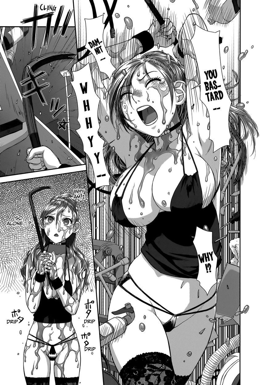 Saikin Kono Sekai wa Watashi dake no Mono ni Narimashita…… - Chapter 5 [photo 10] - MangaPorn