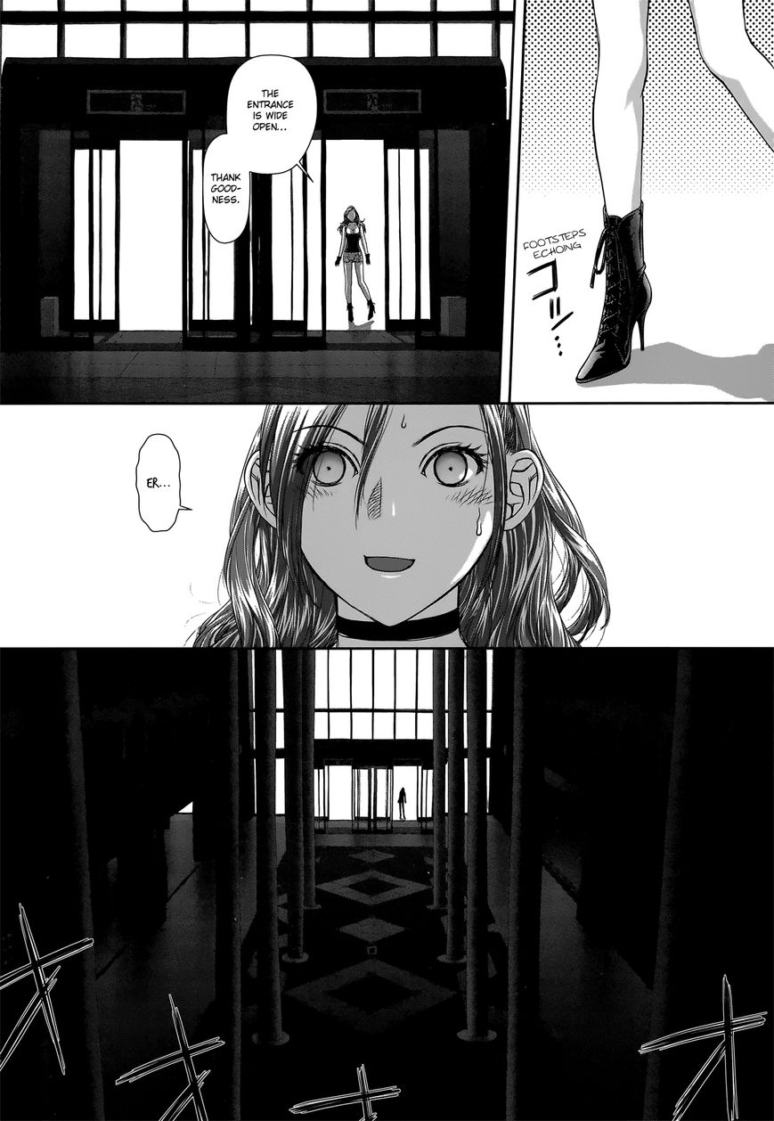 Saikin Kono Sekai wa Watashi dake no Mono ni Narimashita…… - Chapter 6 [photo 8] - MangaPorn