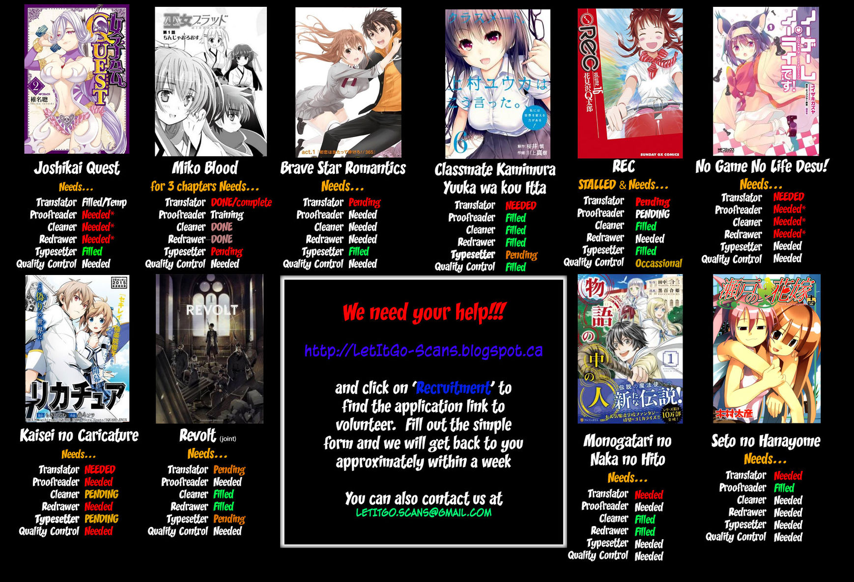 Saikin Kono Sekai wa Watashi dake no Mono ni Narimashita…… - Chapter 8 [photo 2] - MangaPorn