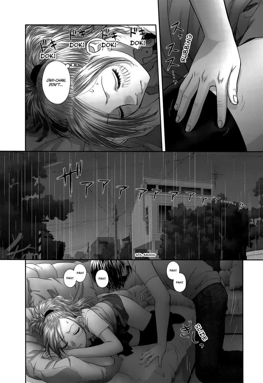 Saikin Kono Sekai wa Watashi dake no Mono ni Narimashita…… - Chapter 9 [photo 6] - MangaPorn