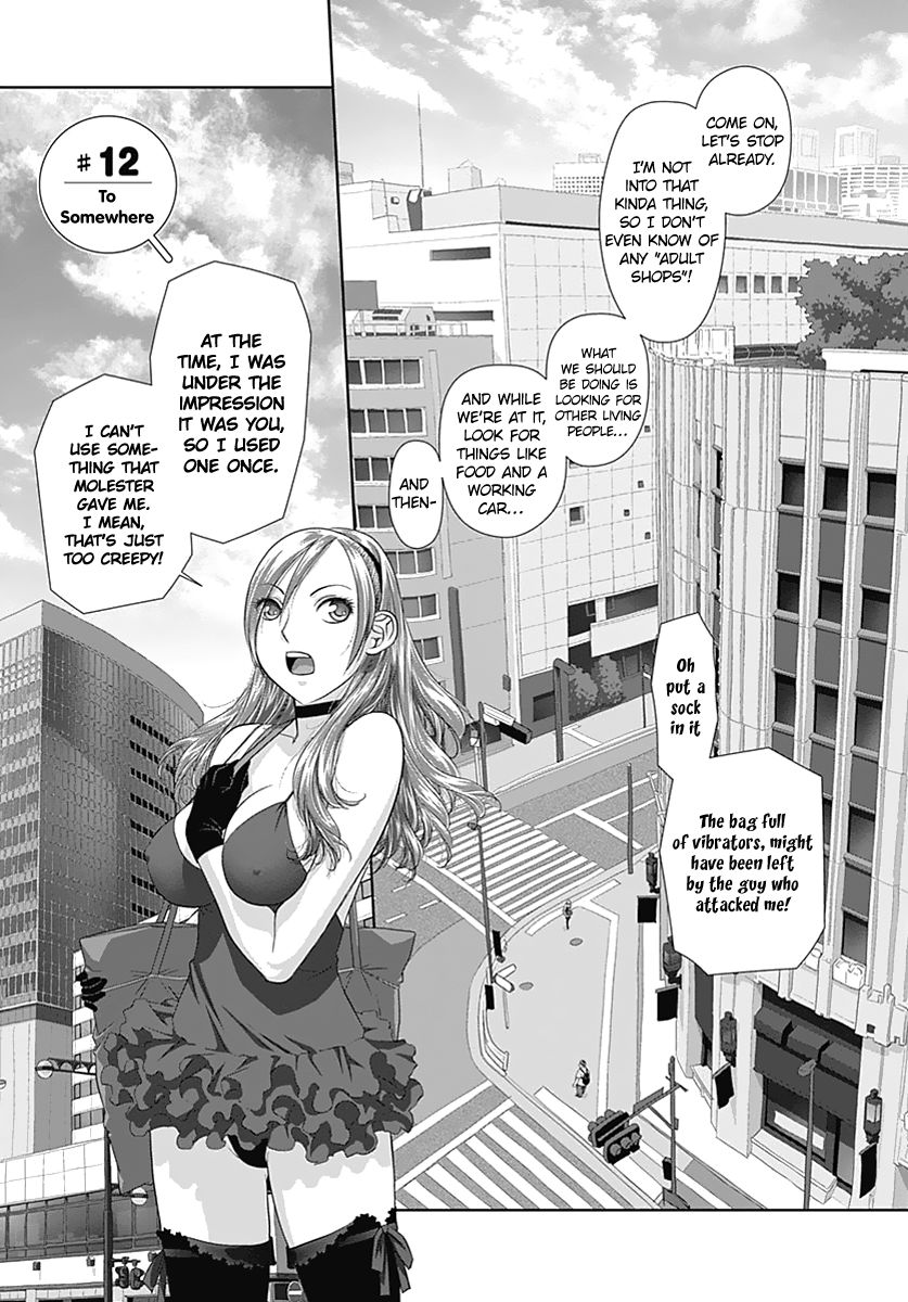 Saikin Kono Sekai wa Watashi dake no Mono ni Narimashita…… - Chapter 12 [photo 3] - MangaPorn