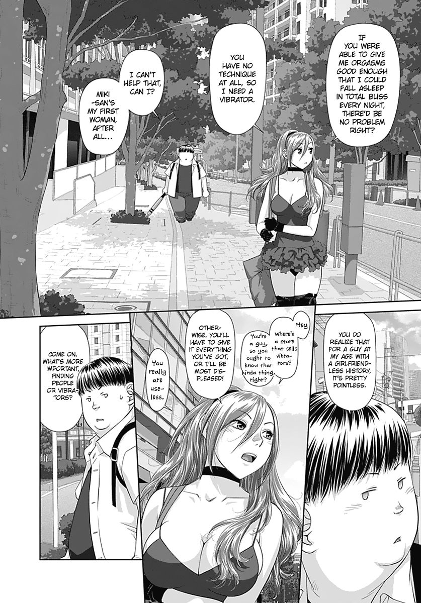 Saikin Kono Sekai wa Watashi dake no Mono ni Narimashita…… - Chapter 12 [photo 4] - MangaPorn