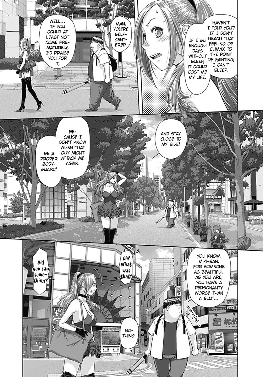 Saikin Kono Sekai wa Watashi dake no Mono ni Narimashita…… - Chapter 12 [photo 5] - MangaPorn
