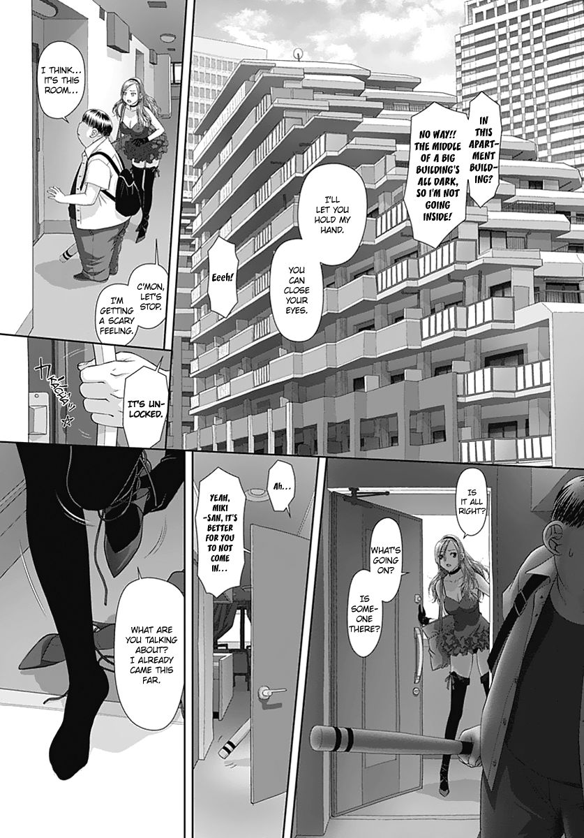 Saikin Kono Sekai wa Watashi dake no Mono ni Narimashita…… - Chapter 12 [photo 7] - MangaPorn