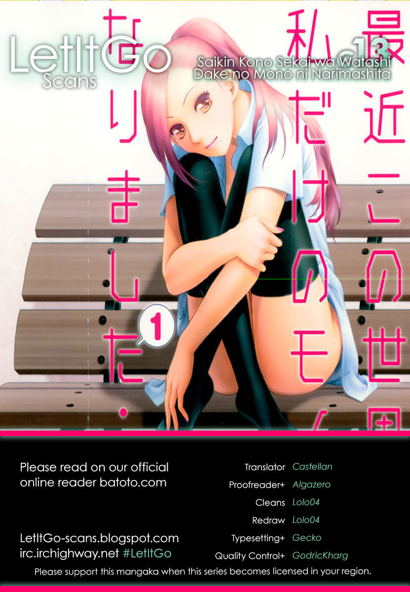 Saikin Kono Sekai wa Watashi dake no Mono ni Narimashita…… - Chapter 13 [photo 1] - MangaPorn