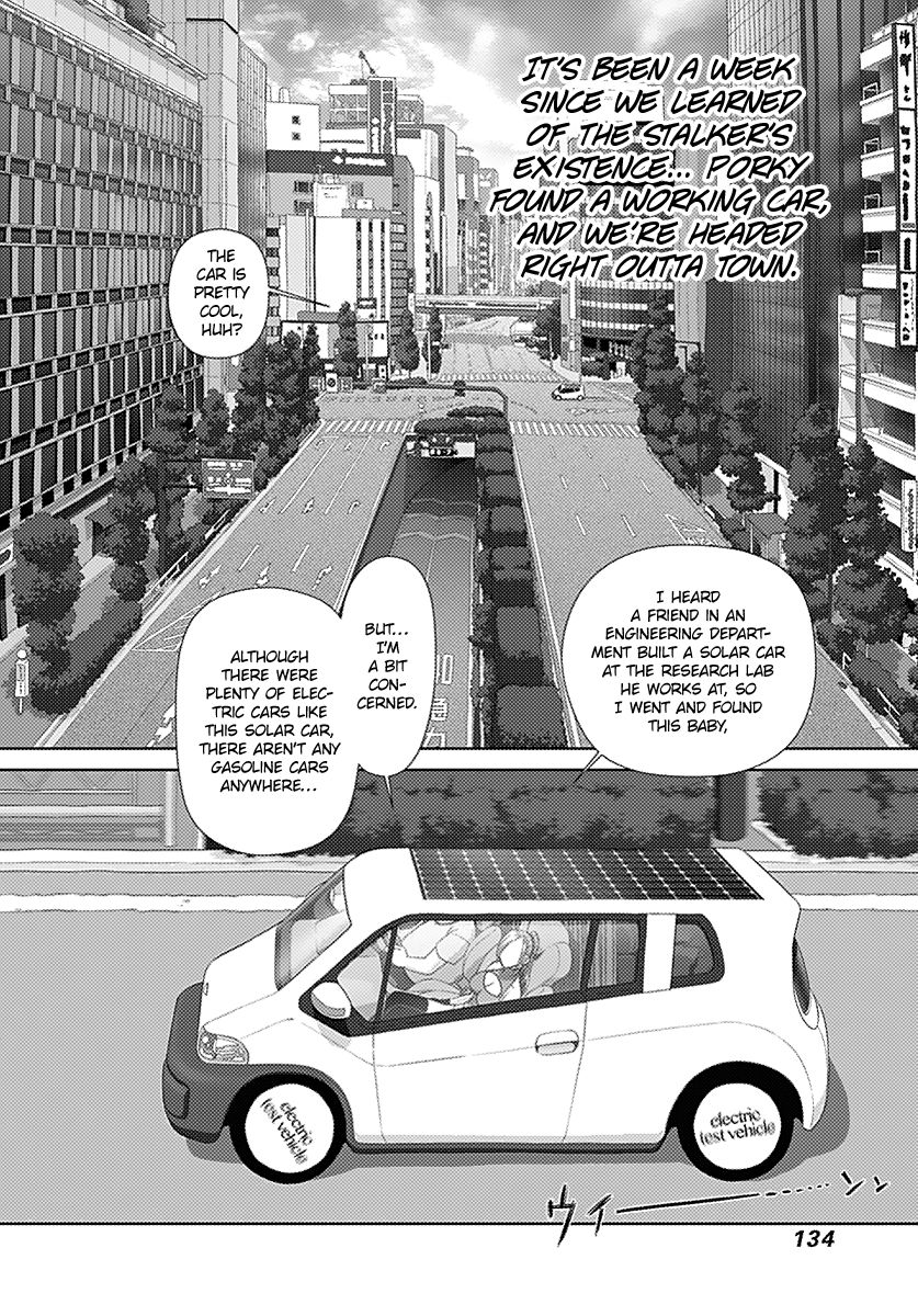 Saikin Kono Sekai wa Watashi dake no Mono ni Narimashita…… - Chapter 13 [photo 4] - MangaPorn