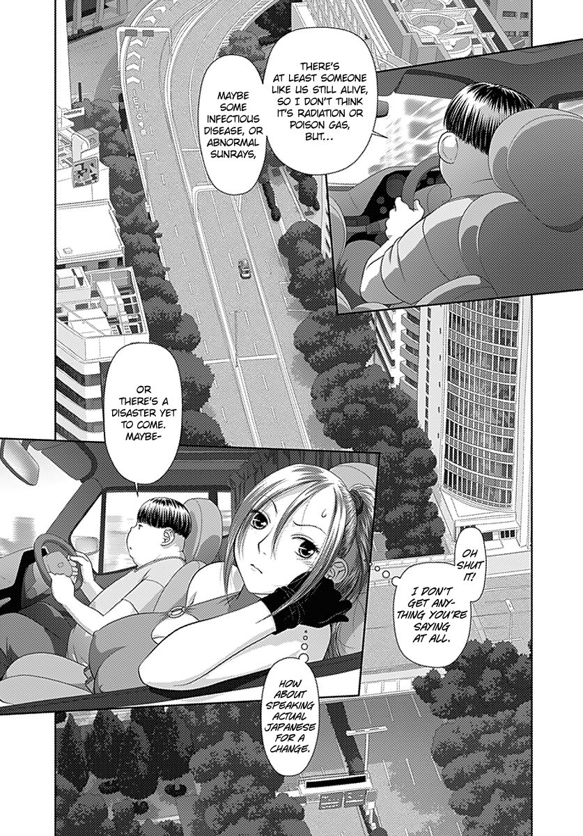 Saikin Kono Sekai wa Watashi dake no Mono ni Narimashita…… - Chapter 13 [photo 6] - MangaPorn