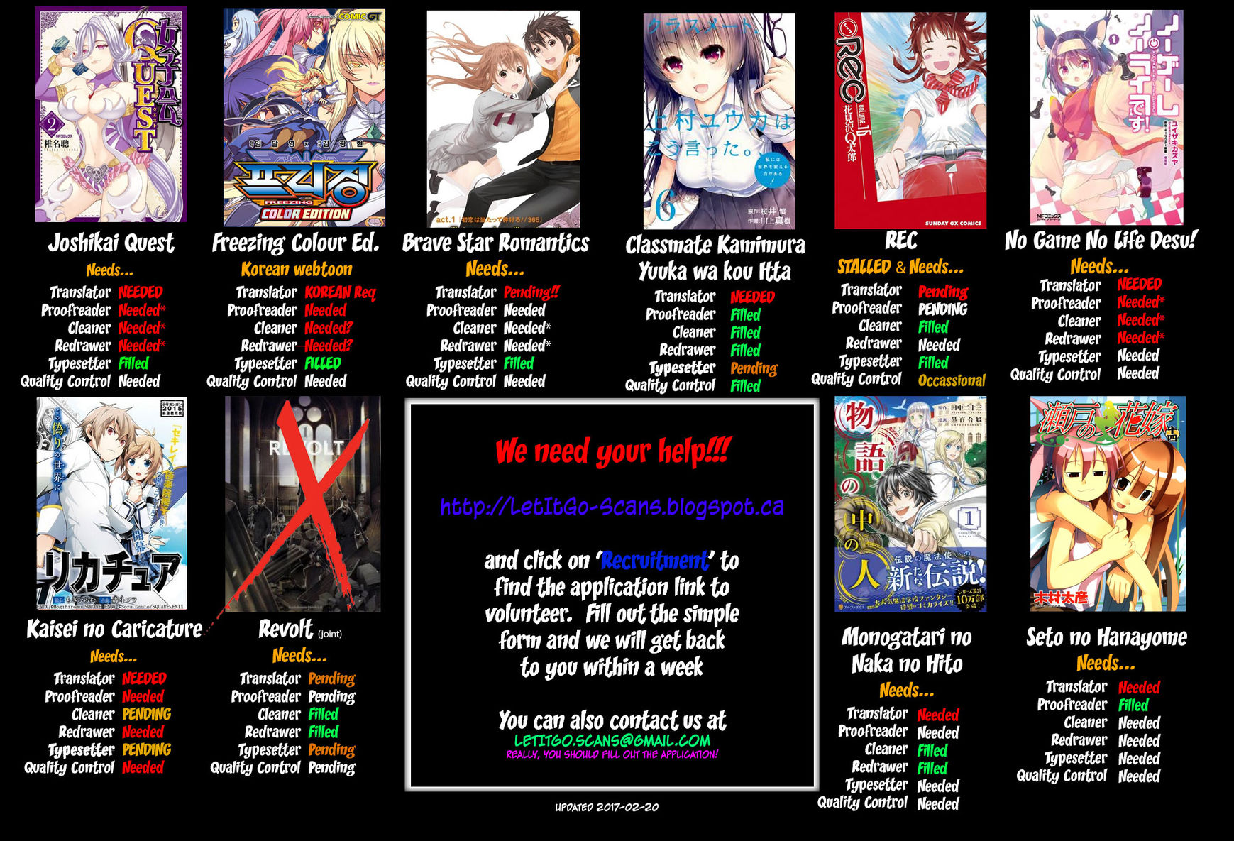 Saikin Kono Sekai wa Watashi dake no Mono ni Narimashita…… - Chapter 14 [photo 2] - MangaPorn