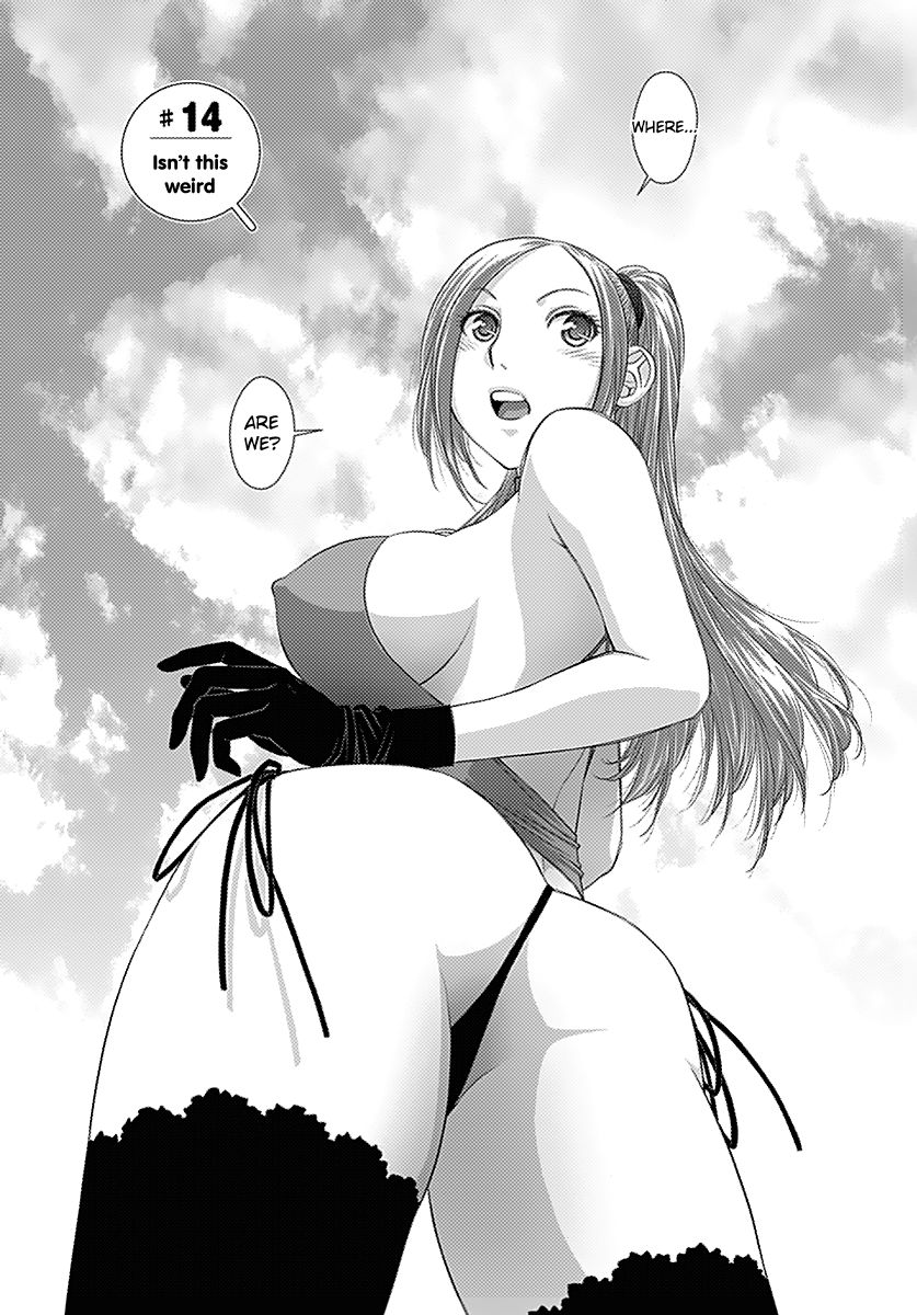 Saikin Kono Sekai wa Watashi dake no Mono ni Narimashita…… - Chapter 14 [photo 3] - MangaPorn