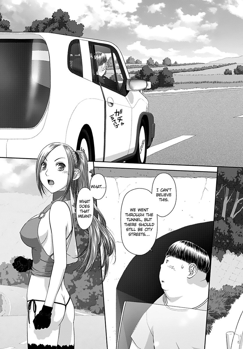 Saikin Kono Sekai wa Watashi dake no Mono ni Narimashita…… - Chapter 14 [photo 5] - MangaPorn