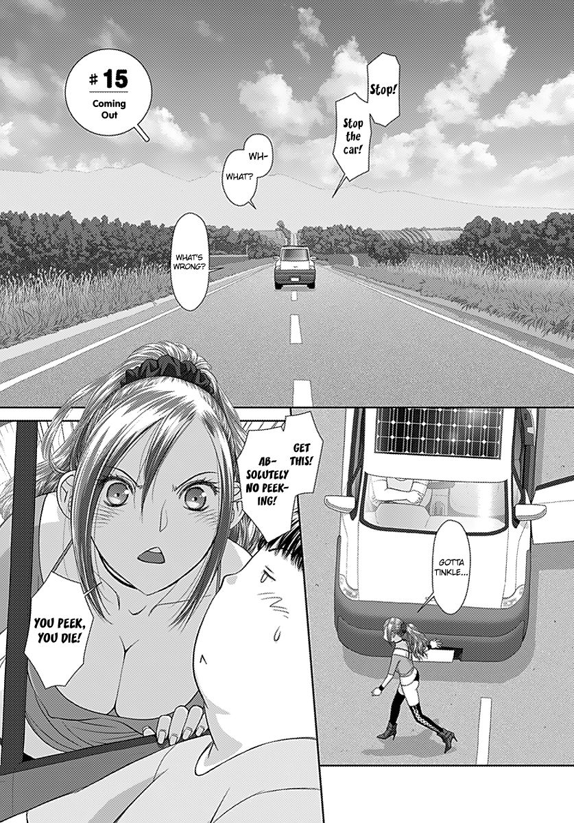 Saikin Kono Sekai wa Watashi dake no Mono ni Narimashita…… - Chapter 15 [photo 3] - MangaPorn