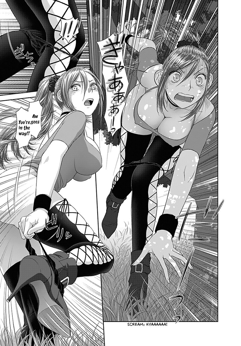 Saikin Kono Sekai wa Watashi dake no Mono ni Narimashita…… - Chapter 15 [photo 7] - MangaPorn