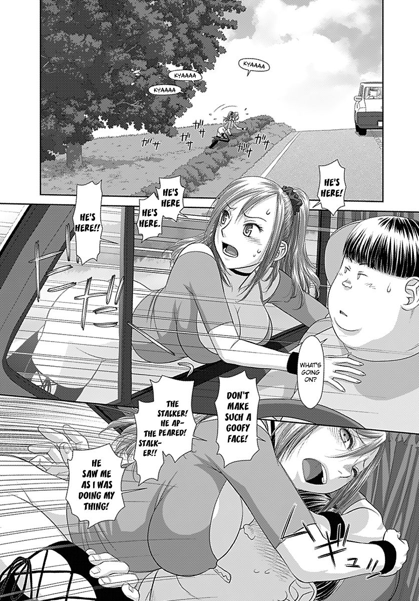 Saikin Kono Sekai wa Watashi dake no Mono ni Narimashita…… - Chapter 15 [photo 8] - MangaPorn