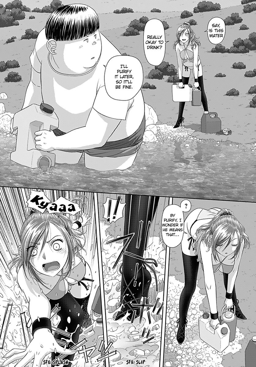 Saikin Kono Sekai wa Watashi dake no Mono ni Narimashita…… - Chapter 16 [photo 4] - MangaPorn