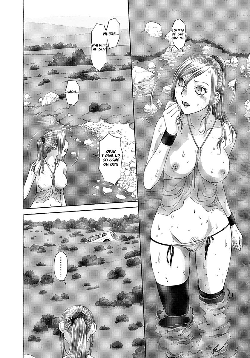 Saikin Kono Sekai wa Watashi dake no Mono ni Narimashita…… - Chapter 16 [photo 8] - MangaPorn