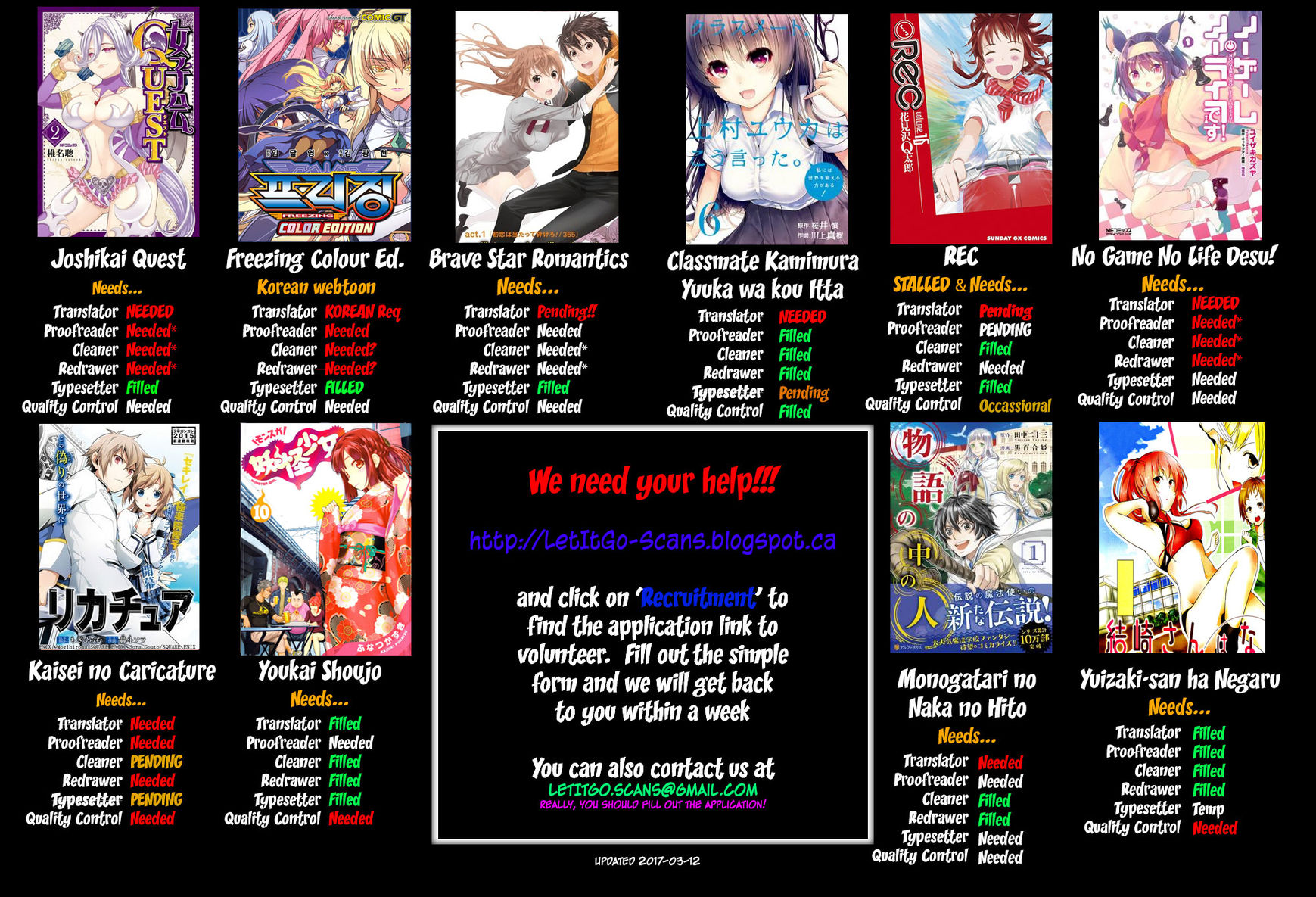 Saikin Kono Sekai wa Watashi dake no Mono ni Narimashita…… - Chapter 17 [photo 2] - MangaPorn